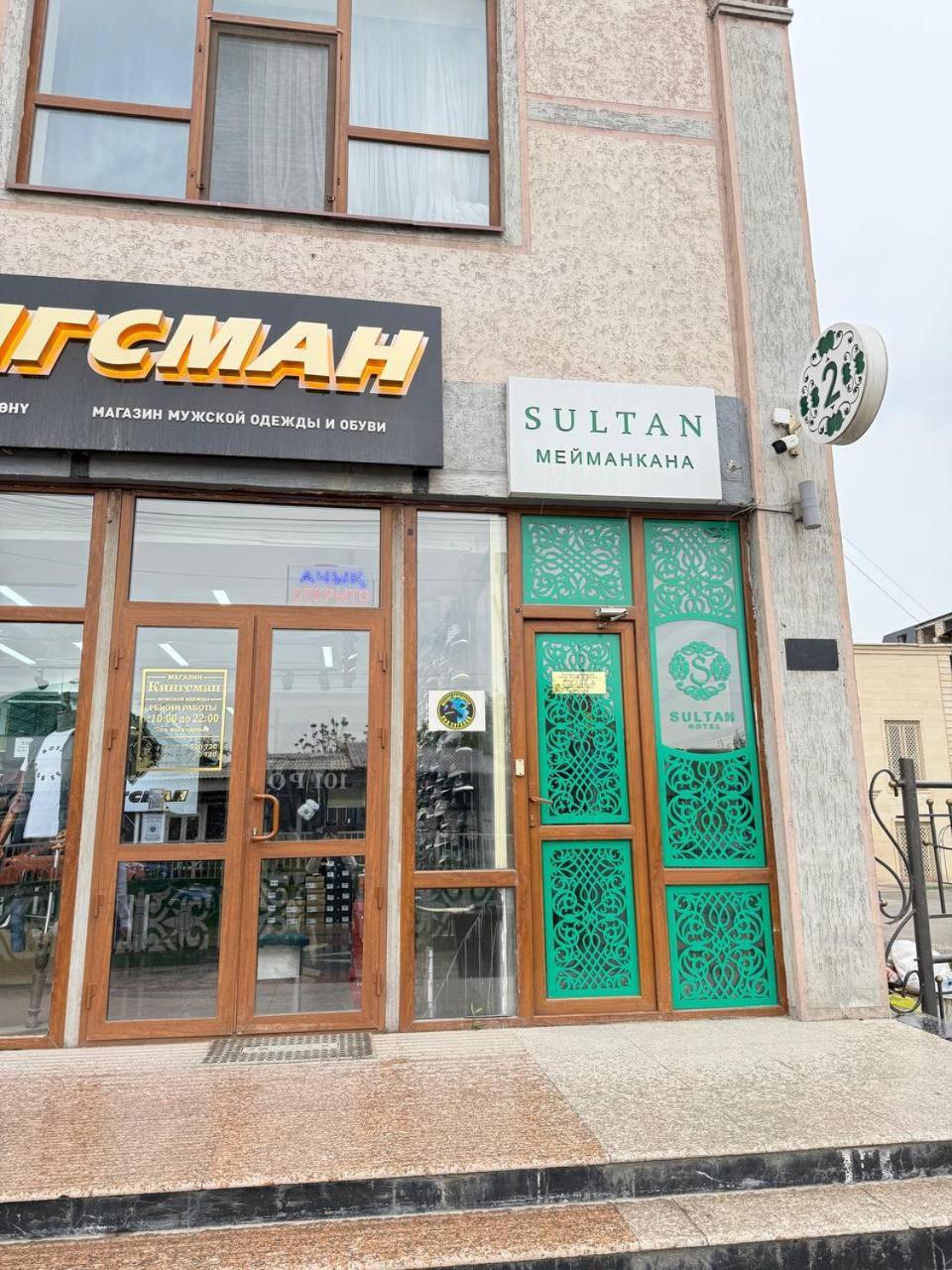 Sultan Jalal-Abad Hotel Buitenkant foto